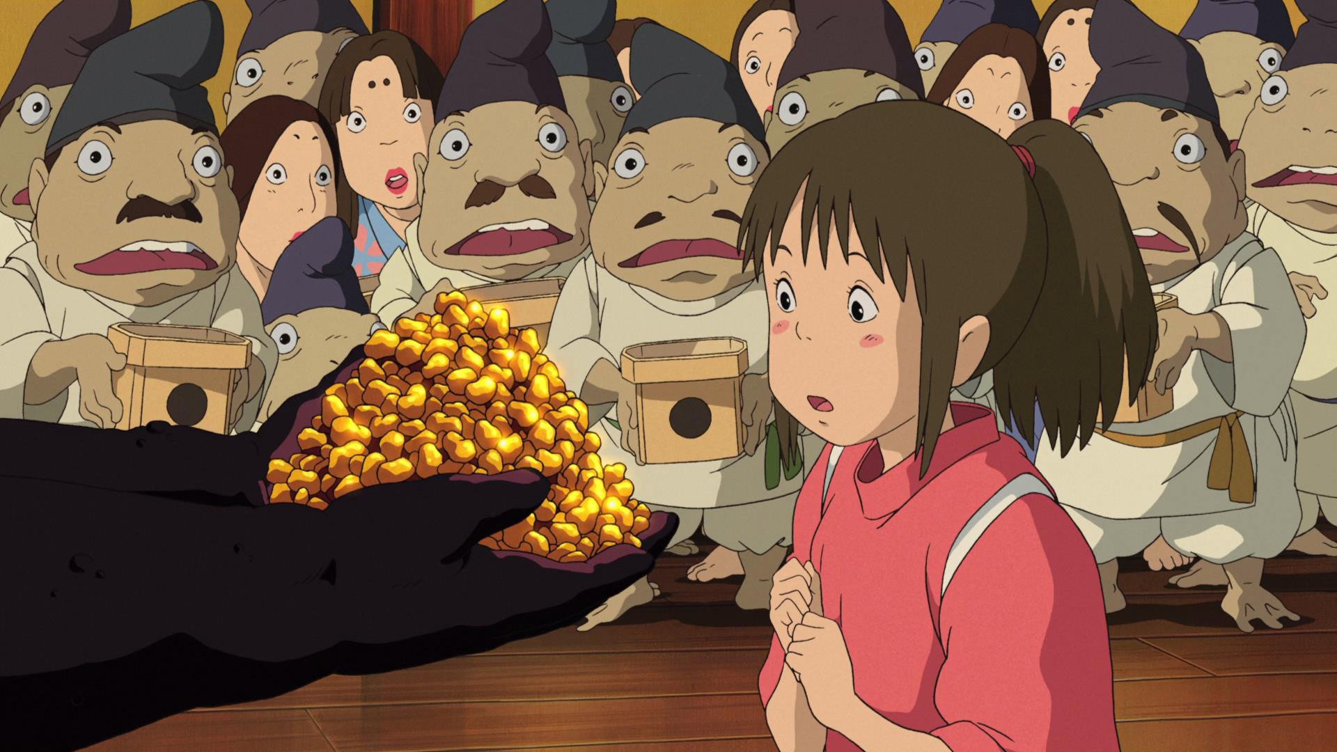 Movie Scene