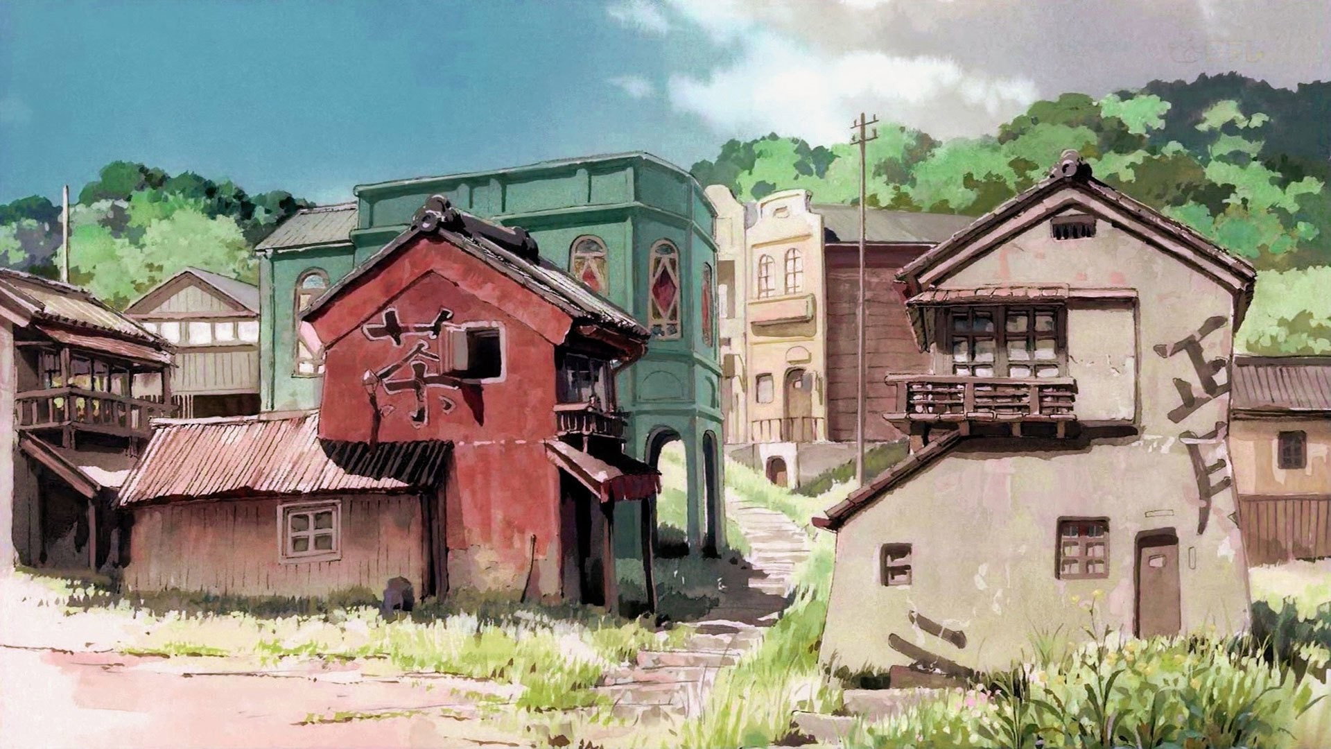 Movie Scene