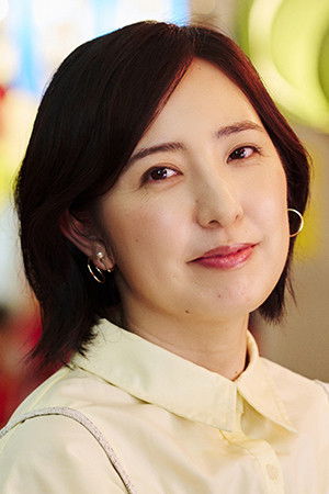 Rumi Hiiragi