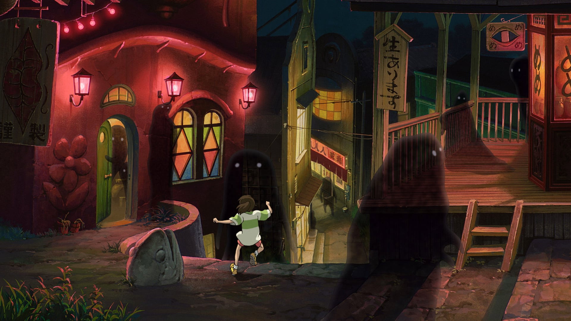 Movie Scene